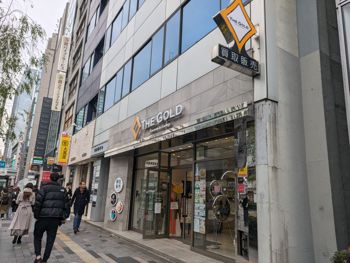 v20250427023809/fresh/building/J00100385267_7