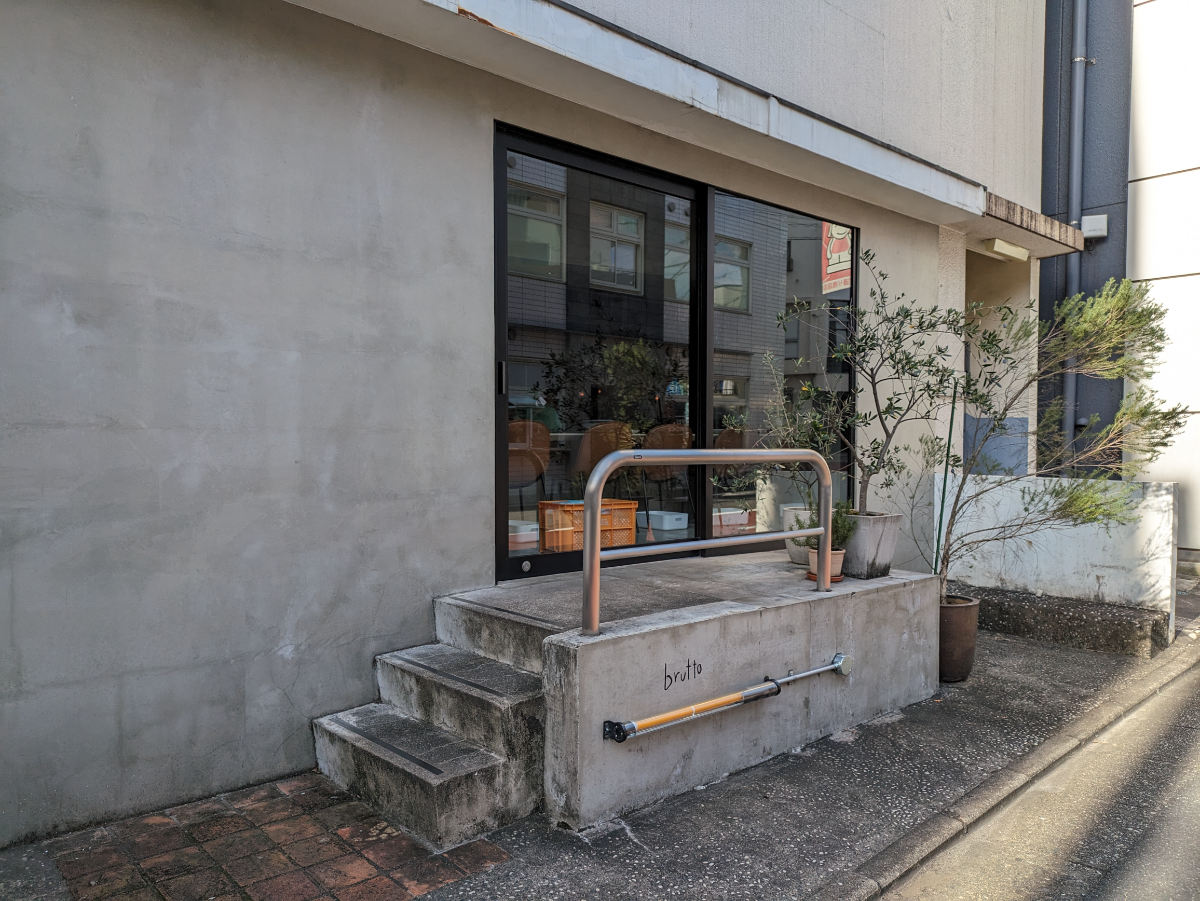 v20250428150657/fresh/building/J00100360269_8