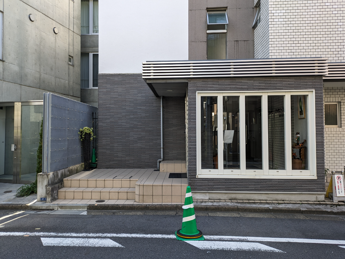 v20250428150657/fresh/building/J00100410410_15
