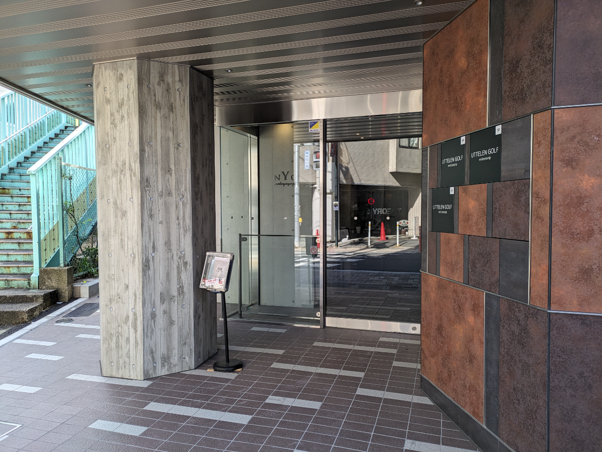 v20250428150657/fresh/building/J00100608027_3