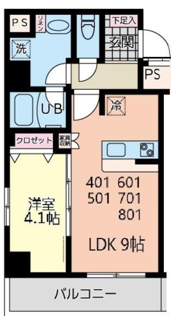 v20250429151120/fresh/room/H0013068163_1