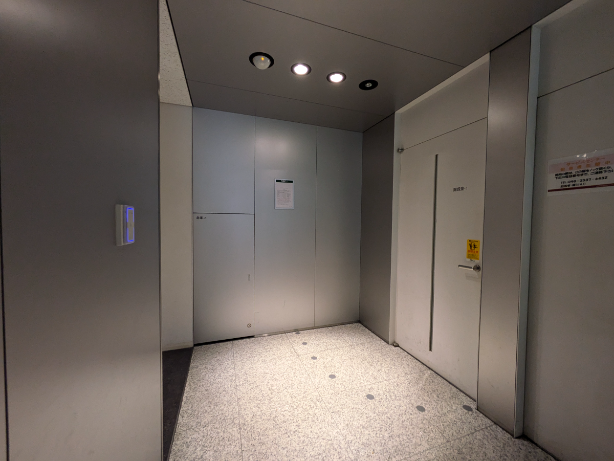 v20250501150658/fresh/building/J00100411251_9