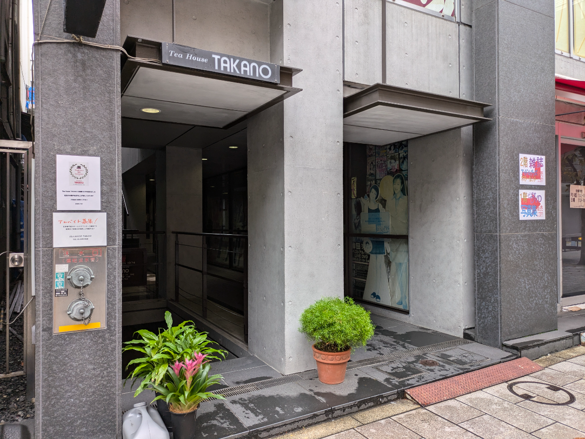 v20250502150712/fresh/building/J00100361784_8