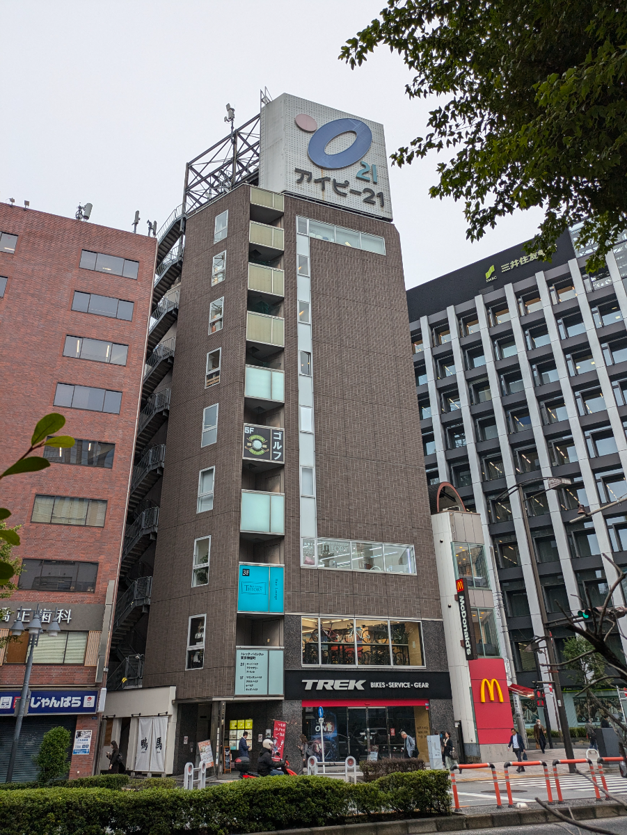 v20250502150712/fresh/building/J00100369816_1