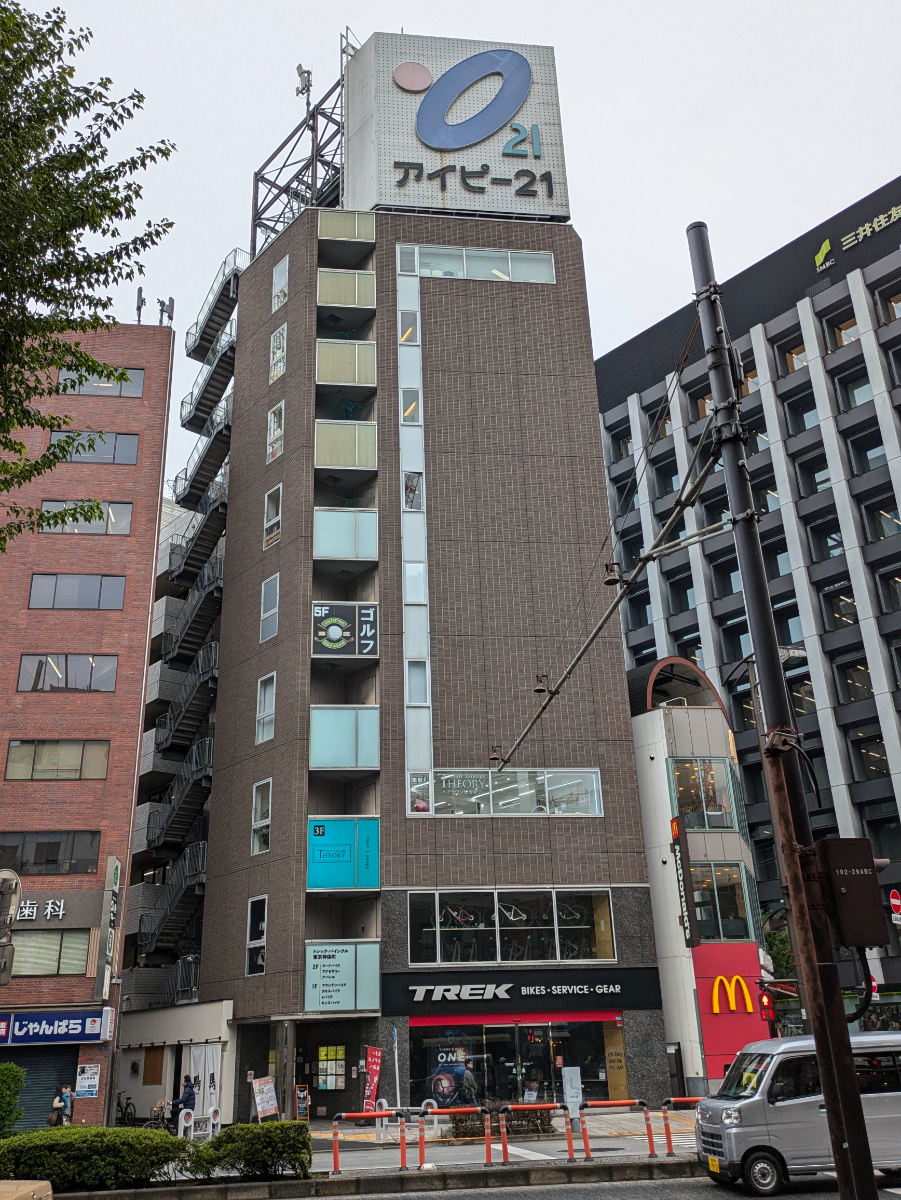 v20250502150712/fresh/building/J00100369816_5
