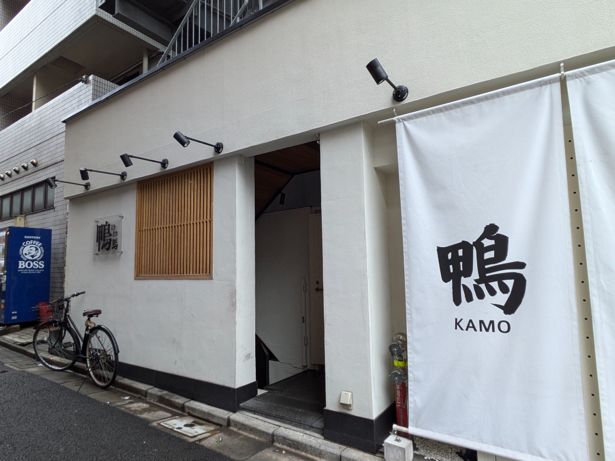 v20250502150712/fresh/building/J00100369816_8