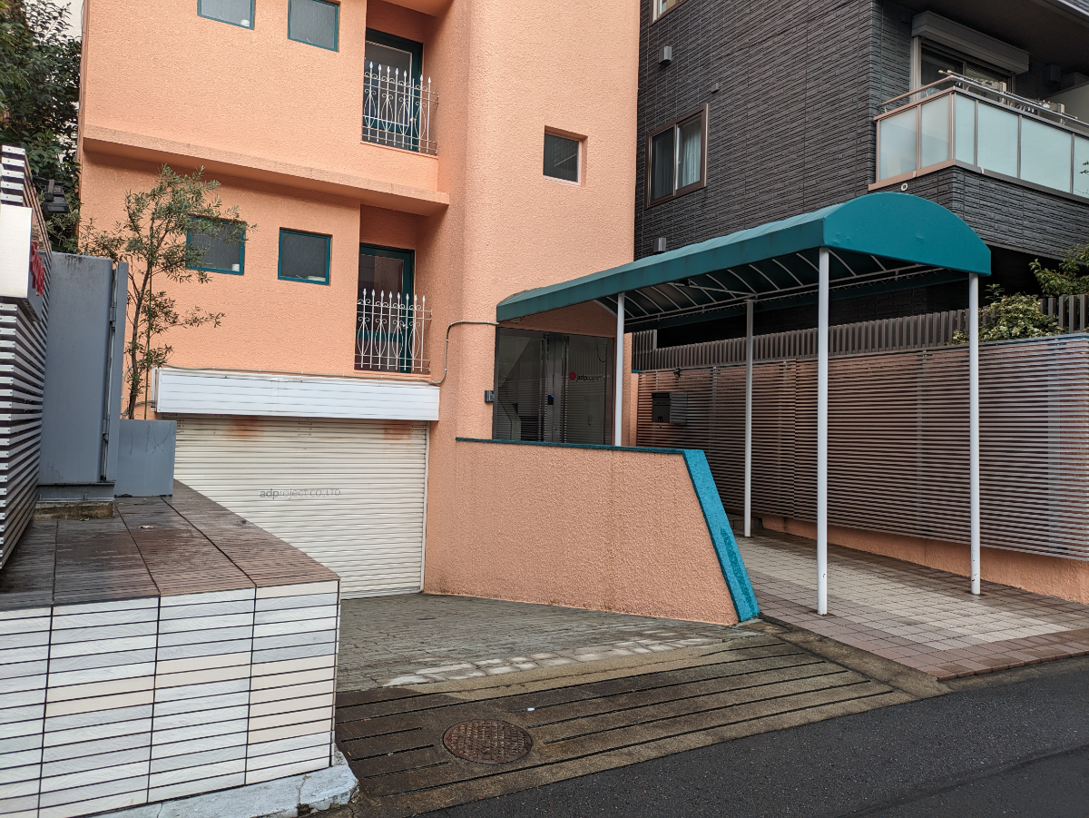 v20250502150712/fresh/building/J00100372889_7