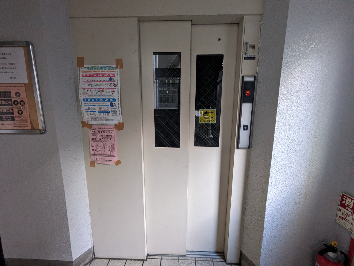v20250502150712/fresh/building/J00100376005_4
