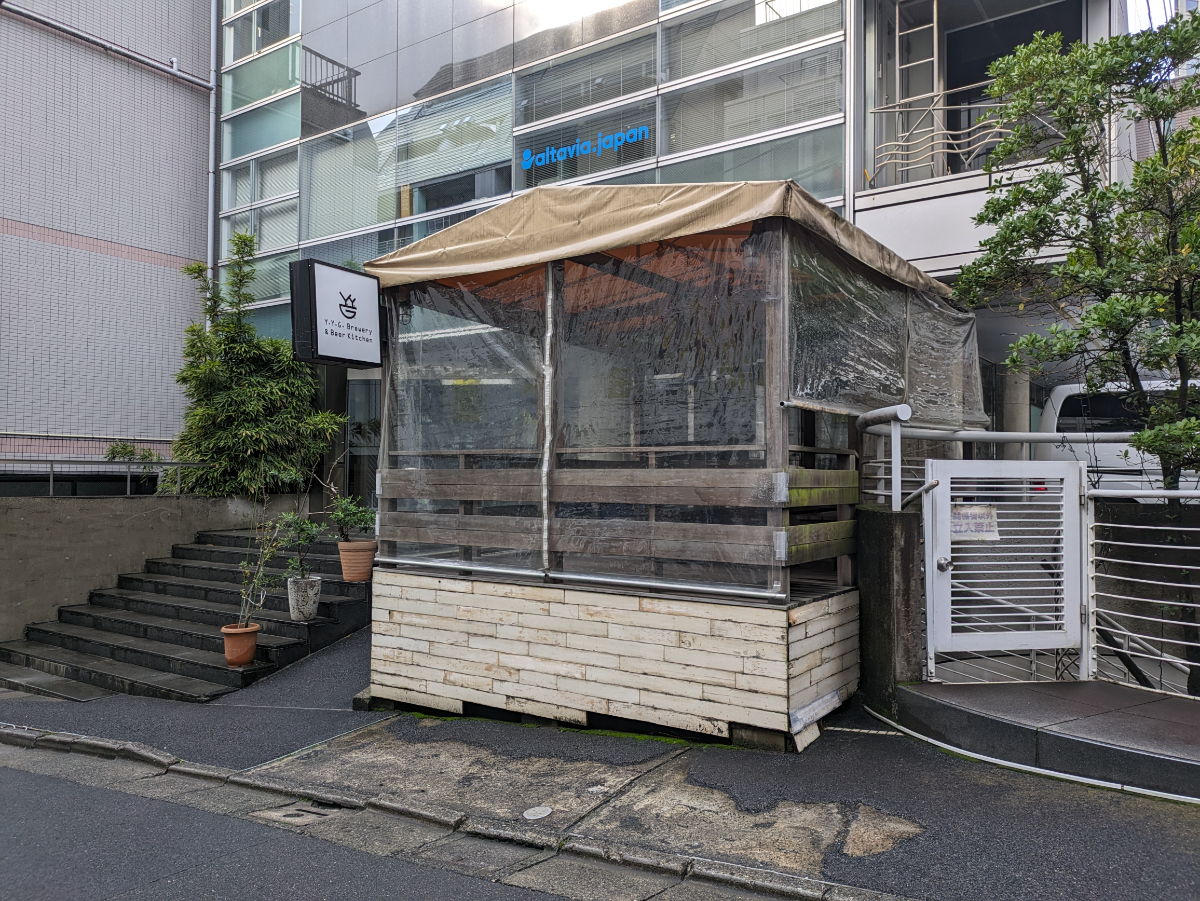 v20250502150712/fresh/building/J00100378142_10