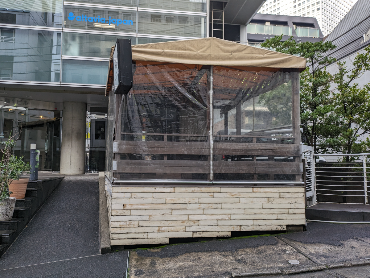 v20250502150712/fresh/building/J00100378142_11