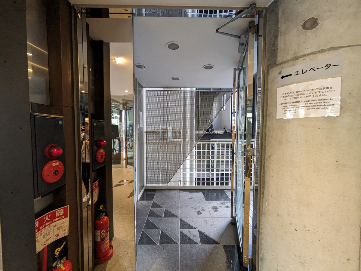 v20250502150712/fresh/building/J00100378142_21