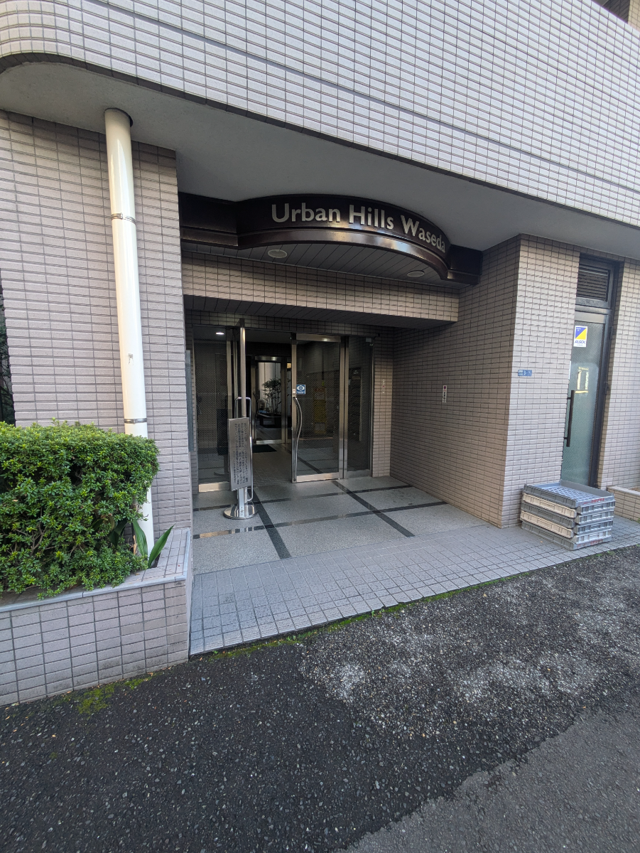 v20250502150712/fresh/building/J00100386816_3