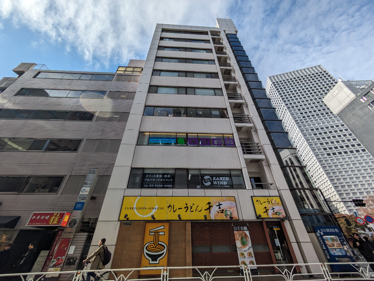 v20250502150712/fresh/building/J00100387531_11