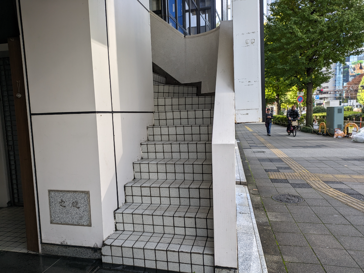 v20250502150712/fresh/building/J00100387531_5