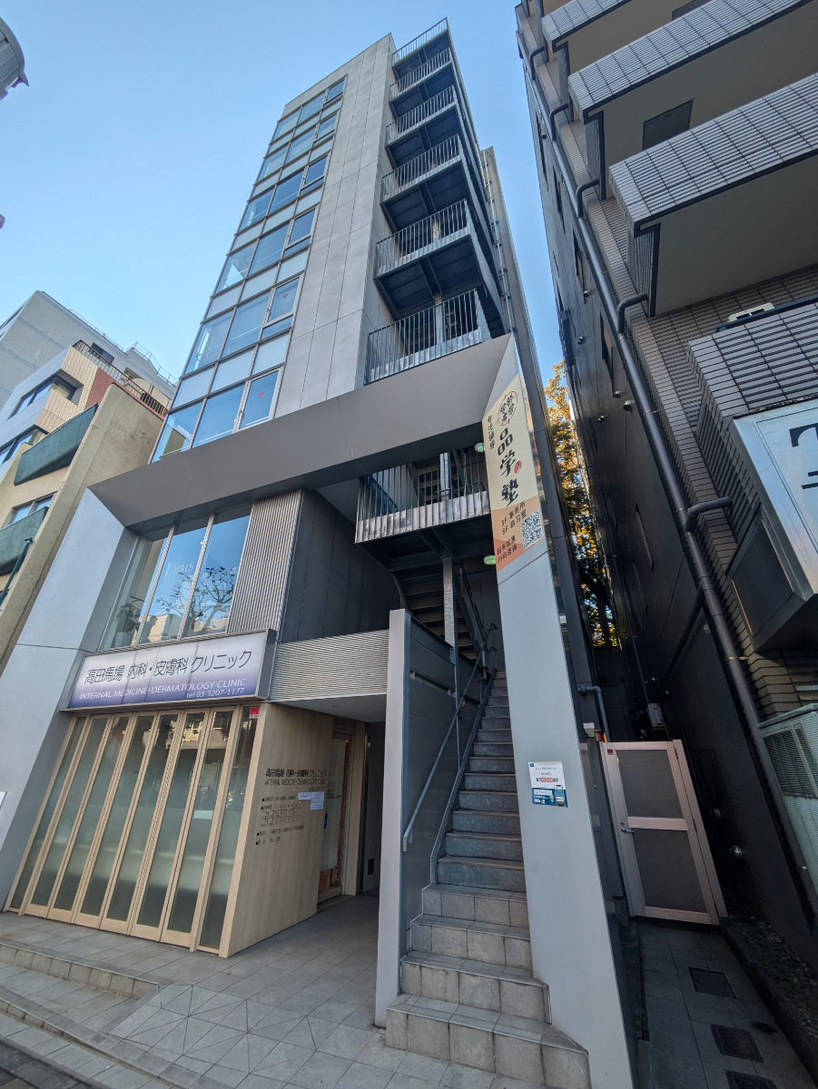 v20250502150712/fresh/building/J00100402295_1