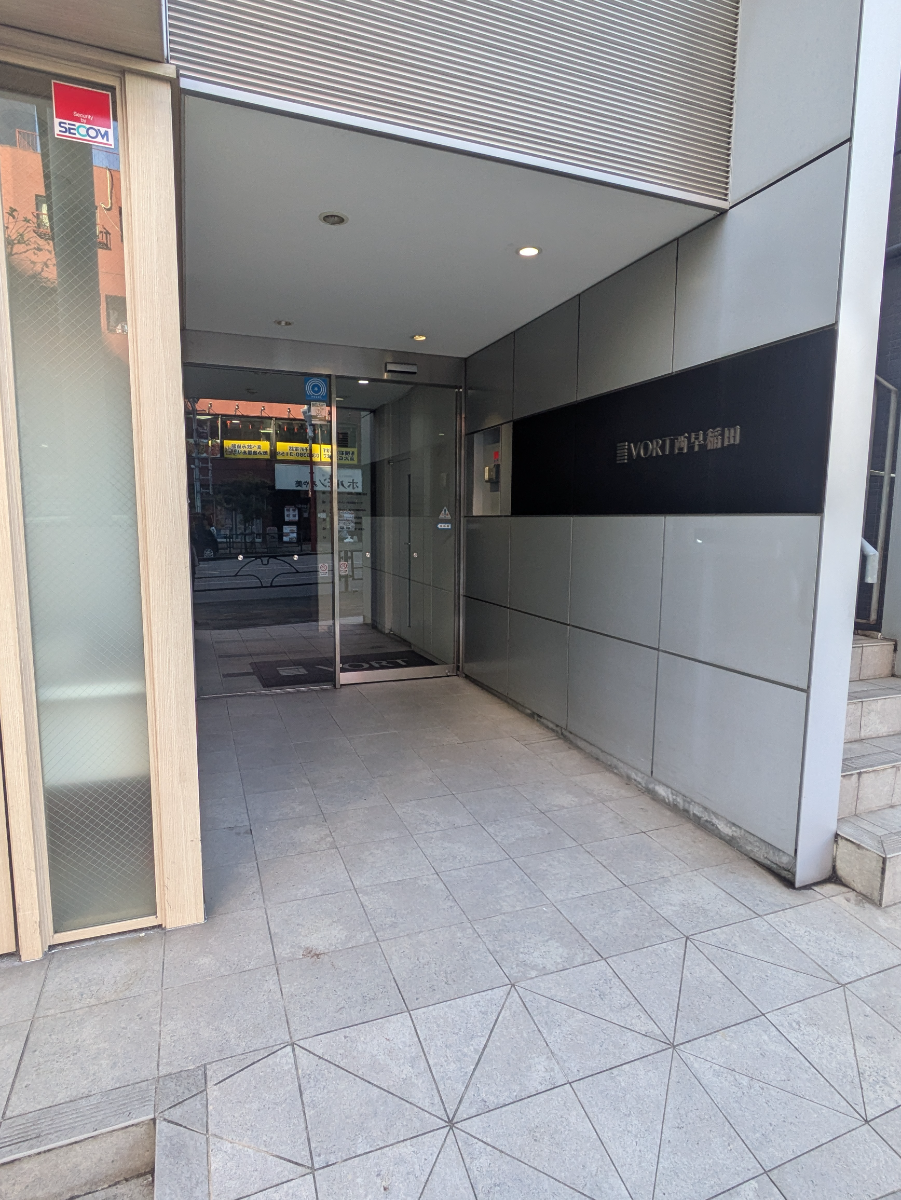 v20250502150712/fresh/building/J00100402295_3