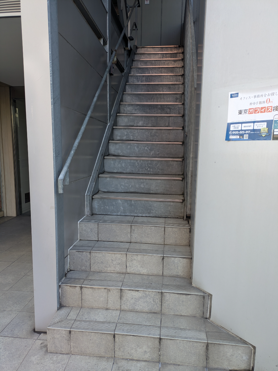 v20250502150712/fresh/building/J00100402295_4