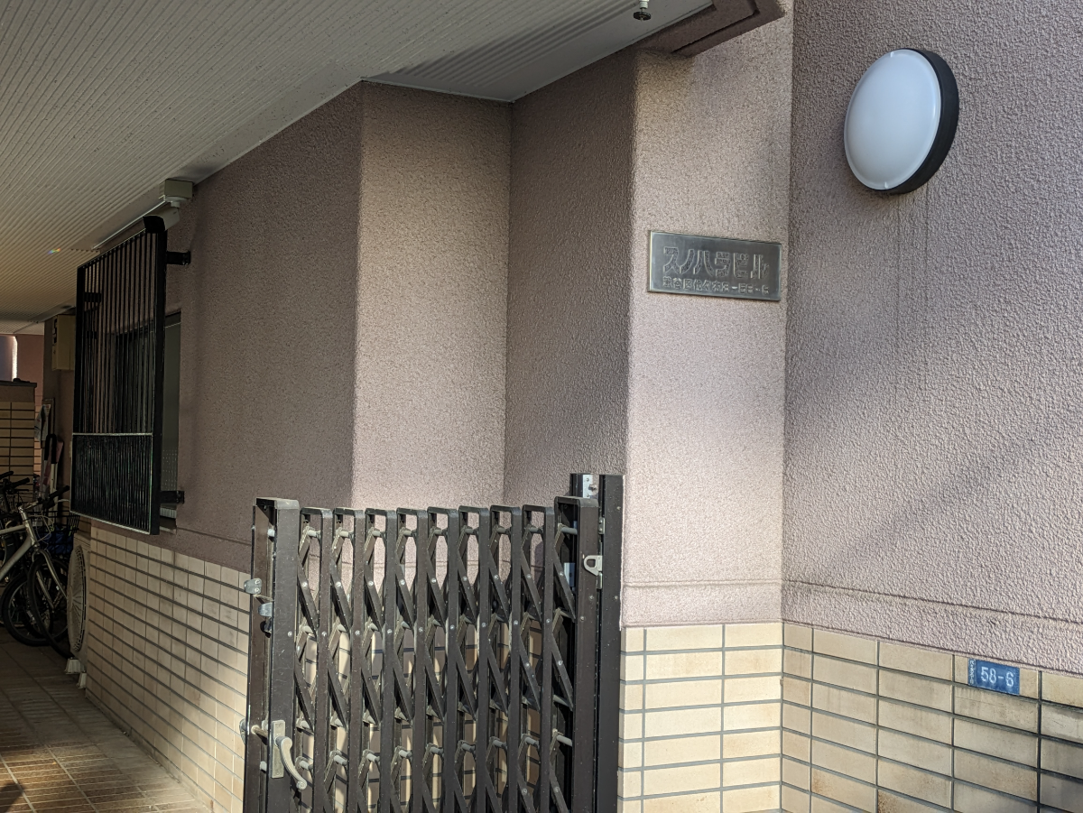 v20250502150712/fresh/building/J00100407923_14