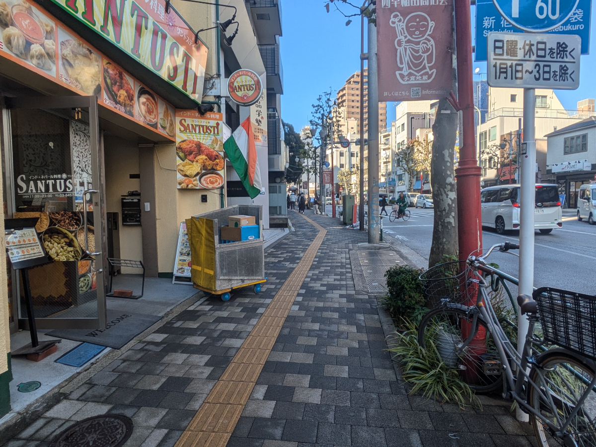 v20250502150712/fresh/building/J00100416446_2