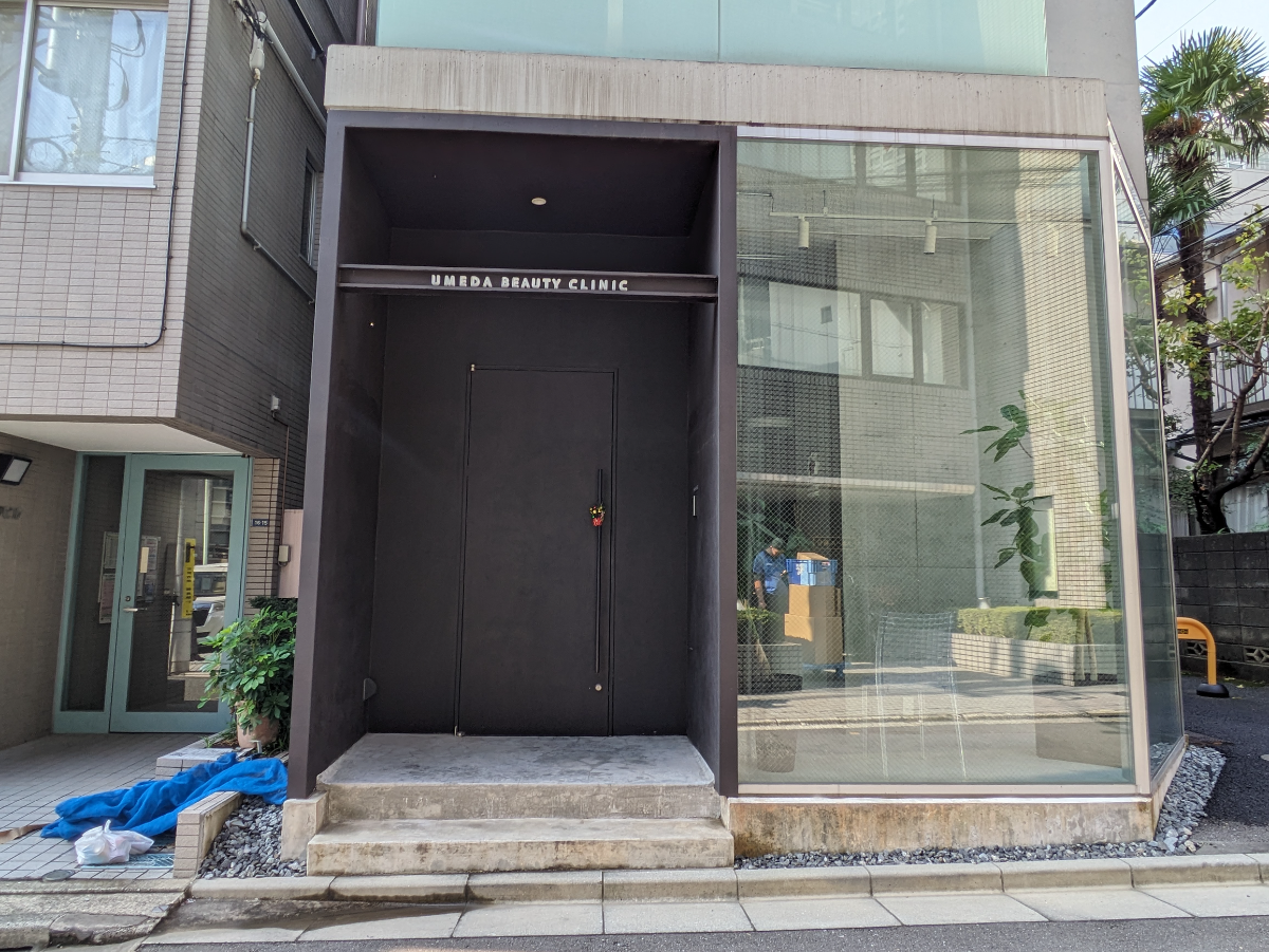 v20250502150712/fresh/building/J00100469616_11