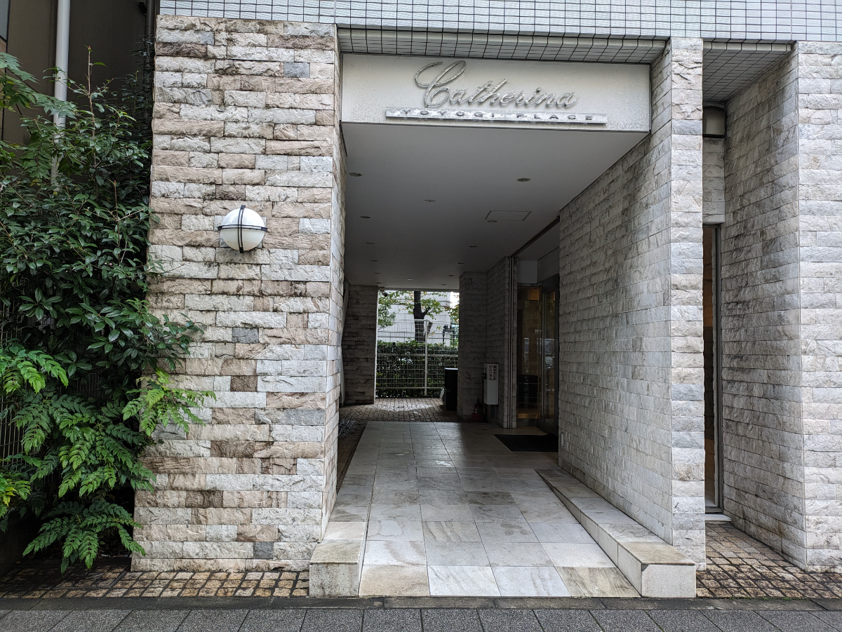 v20250502150712/fresh/building/J00100609171_3