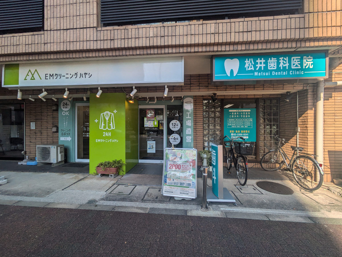 v20250506150654/fresh/building/J00100356940_11