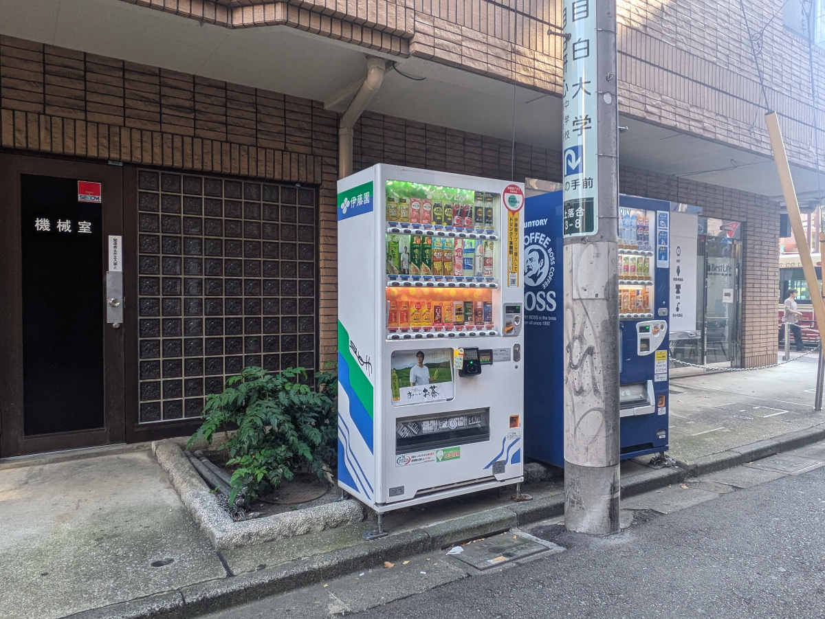v20250506150654/fresh/building/J00100356940_12