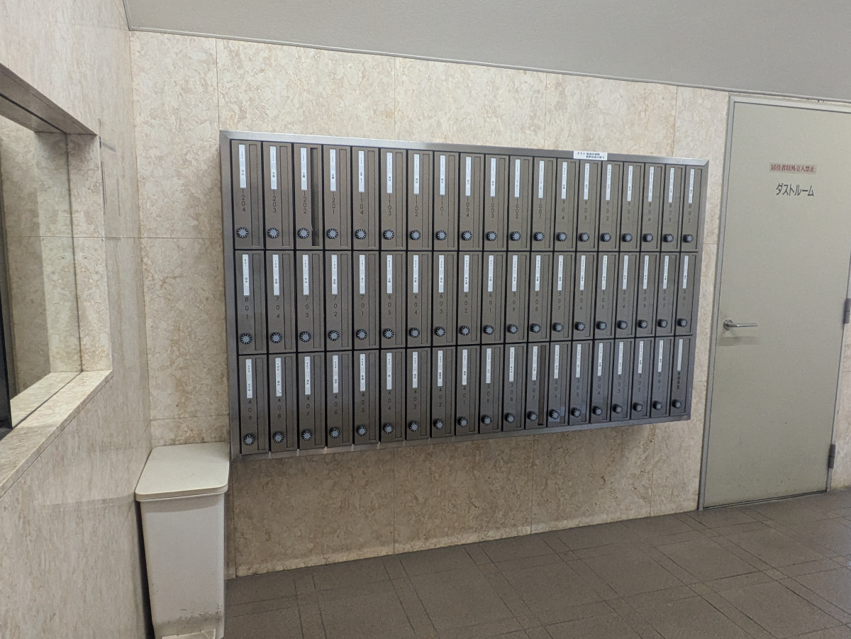 v20250506150654/fresh/building/J00100356941_8