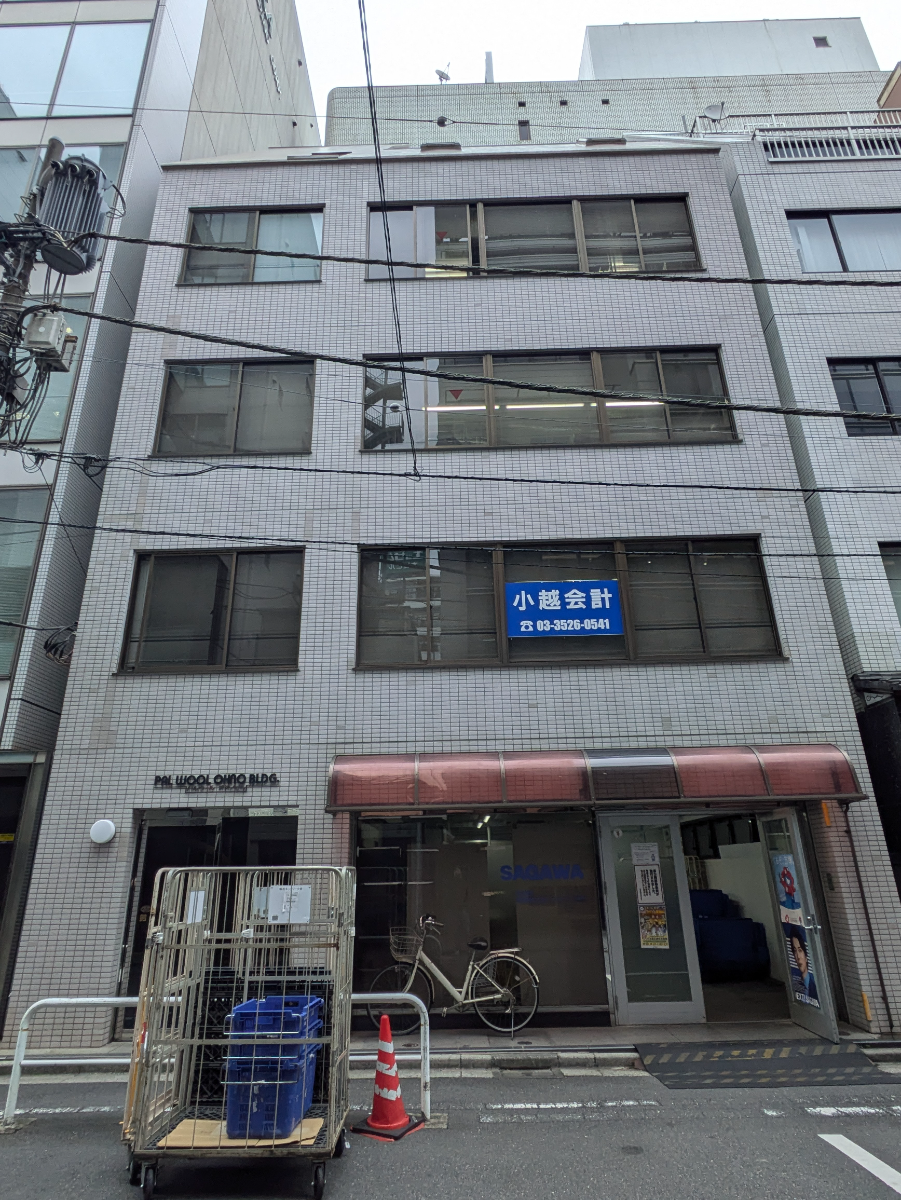 v20250506150654/fresh/building/J00100377374_12