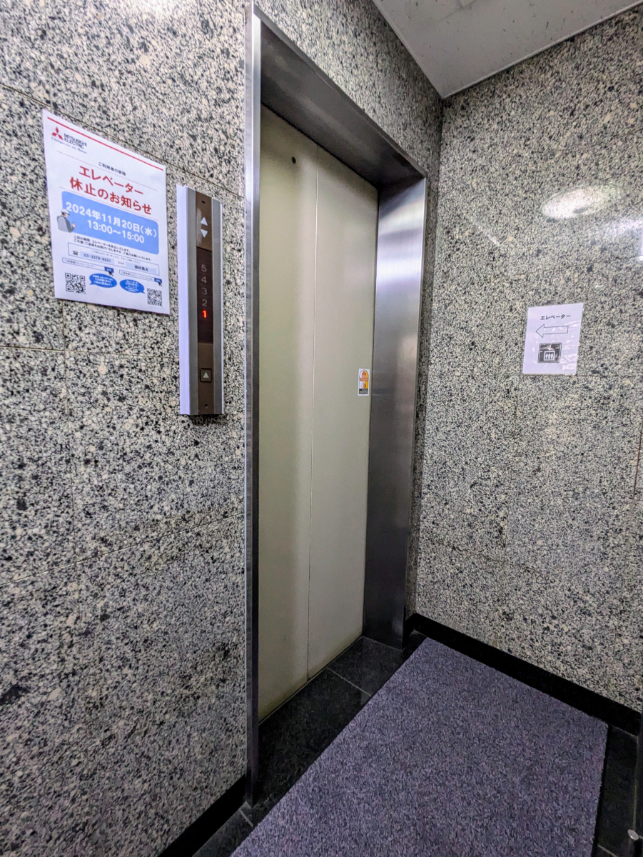 v20250506150654/fresh/building/J00100377374_4