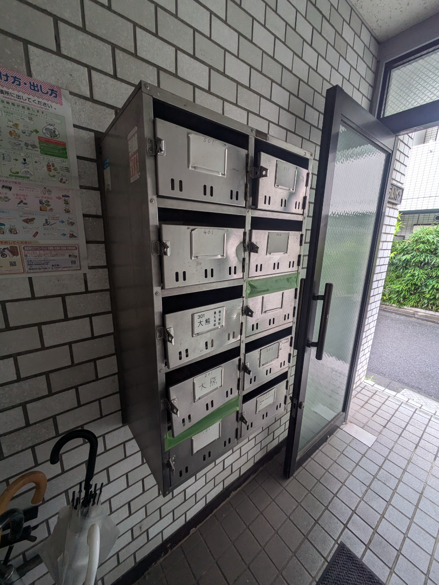 v20250506150654/fresh/building/J00100377667_5