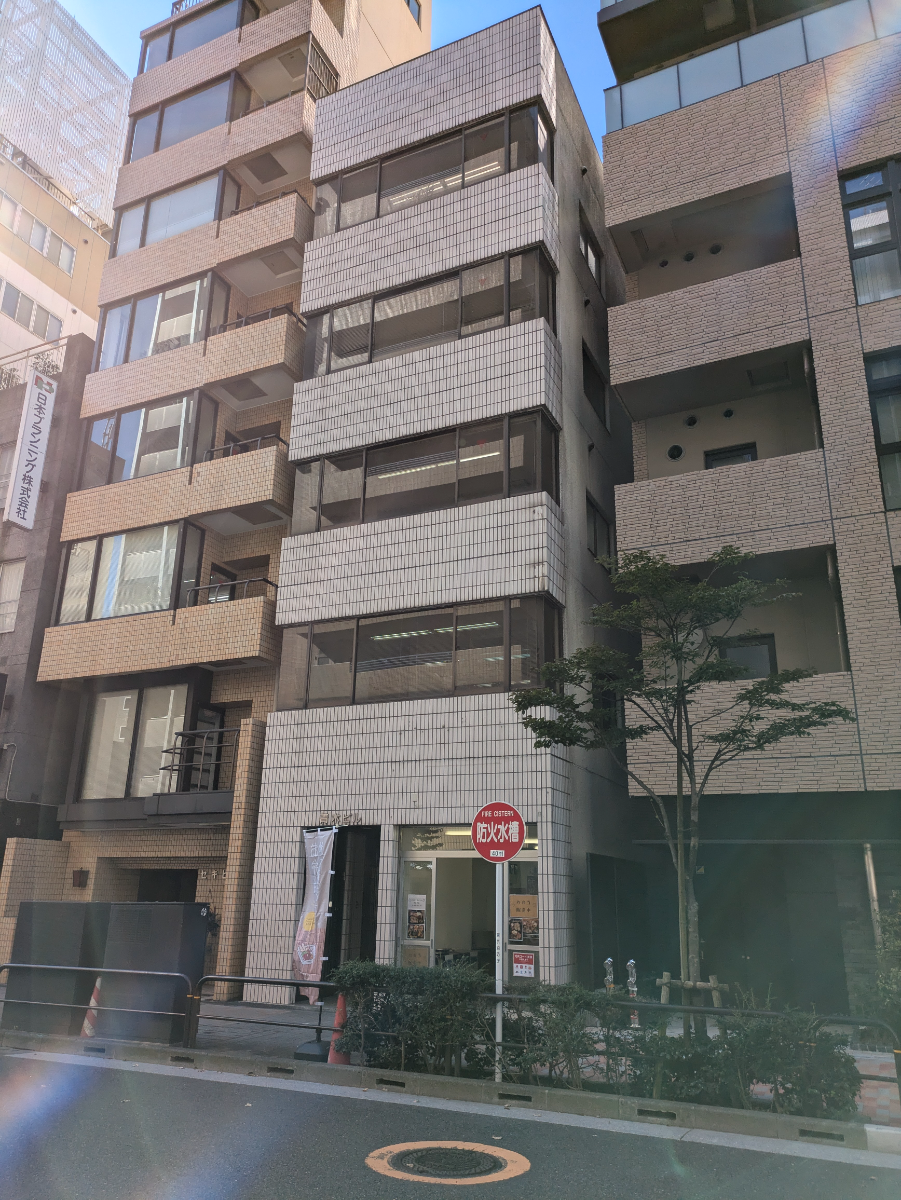 v20250506150654/fresh/building/J00100380546_12