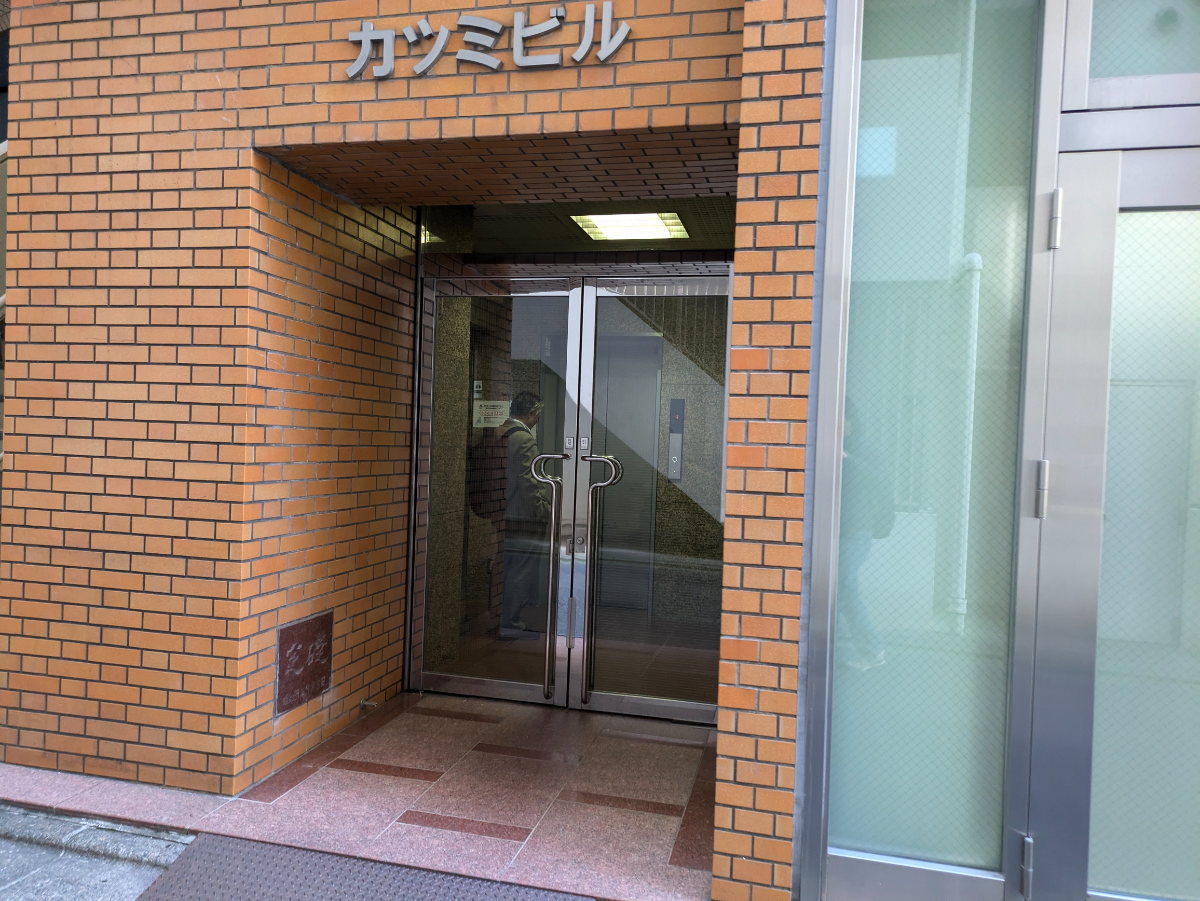 v20250506150654/fresh/building/J00100383080_3
