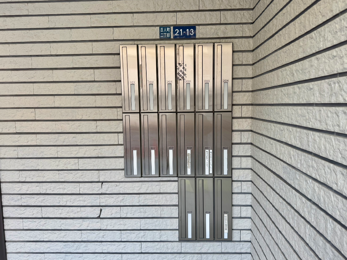 v20250506150654/fresh/building/J00100608376_7