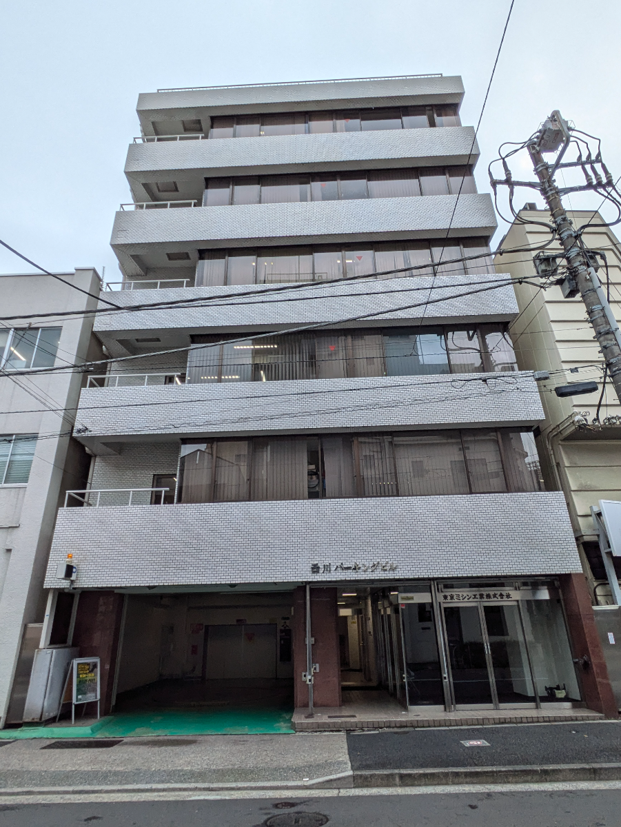 v20250508150635/fresh/building/J00100385751_1