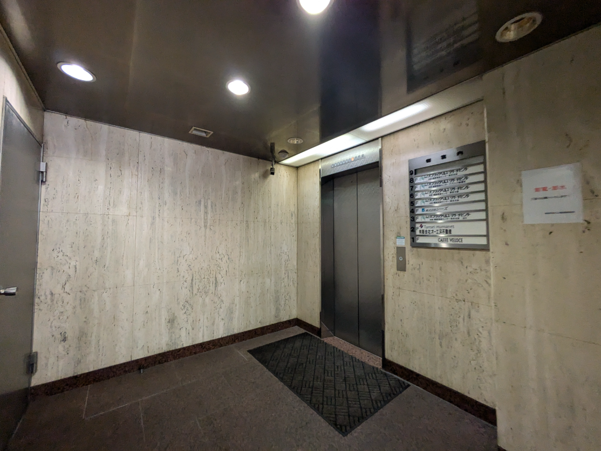 v20250508150635/fresh/building/J00100386338_4