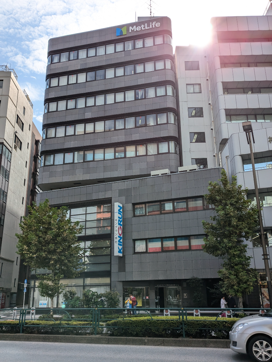 v20250508150635/fresh/building/J00100386339_10