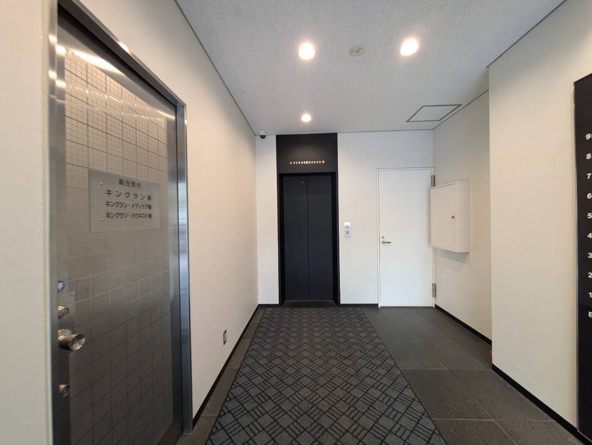 v20250508150635/fresh/building/J00100386339_4