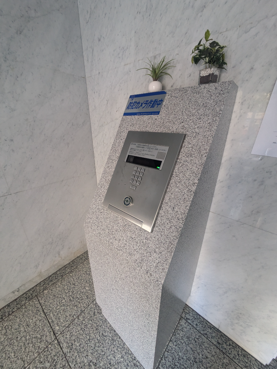 v20250508150635/fresh/building/J00100386771_7