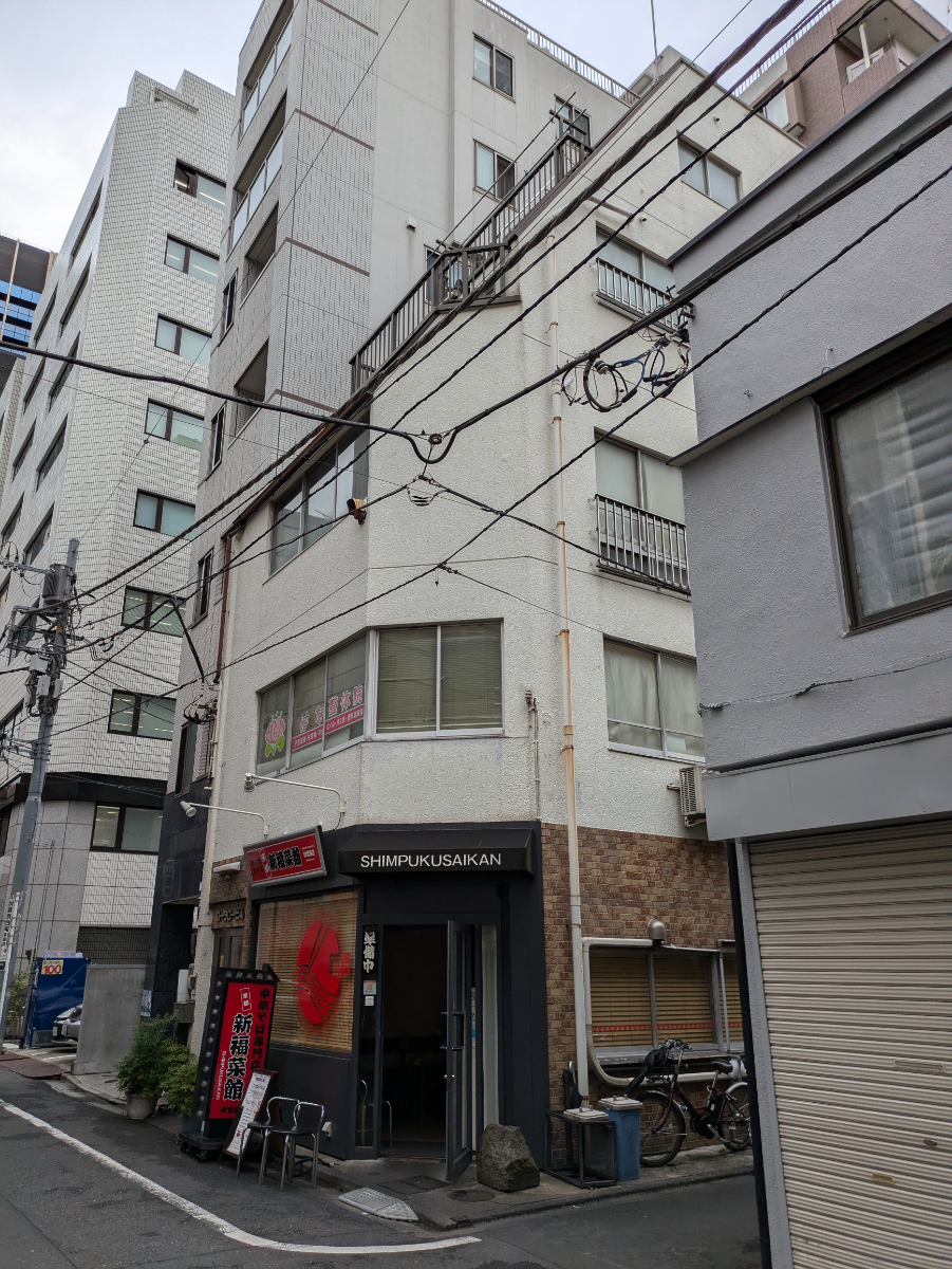 v20250508150635/fresh/building/J00100401688_1