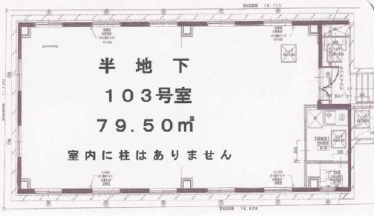 v20250508150635/fresh/building/J00100410536_18