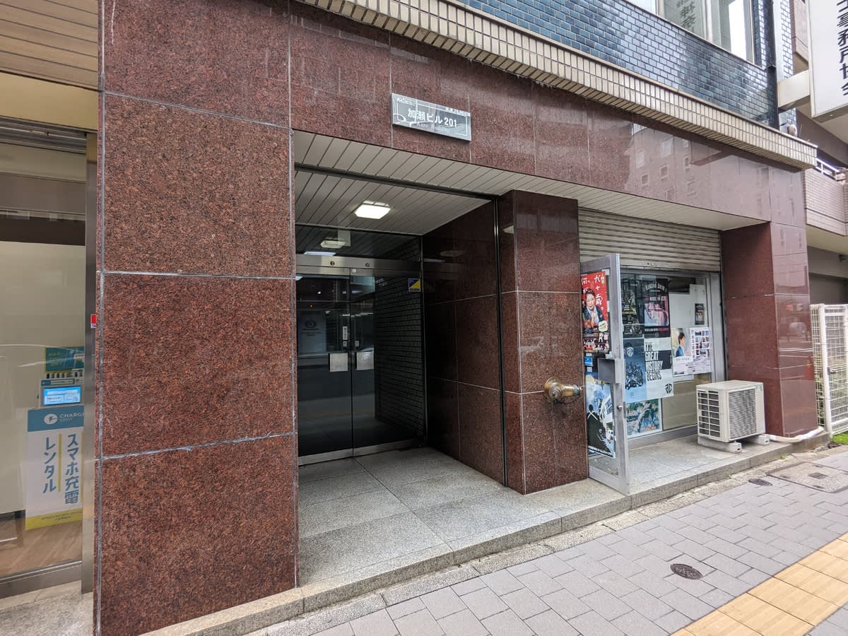 v20250513150658/fresh/building/J00100370344_2