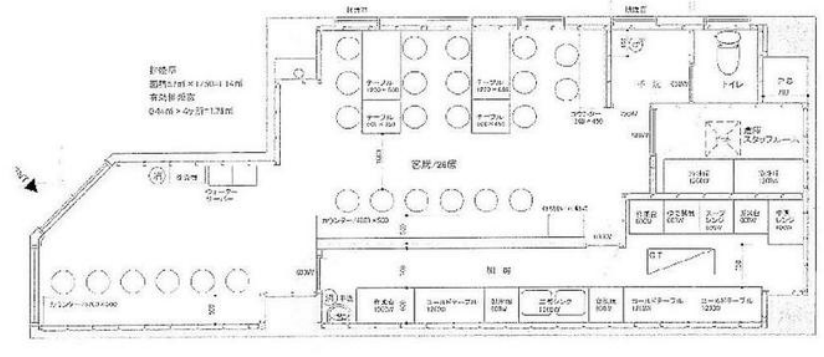 v20250515152321/fresh/room/H00103068890_1
