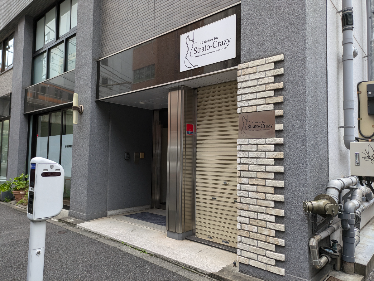 v20250520150706/fresh/building/J00100386340_19