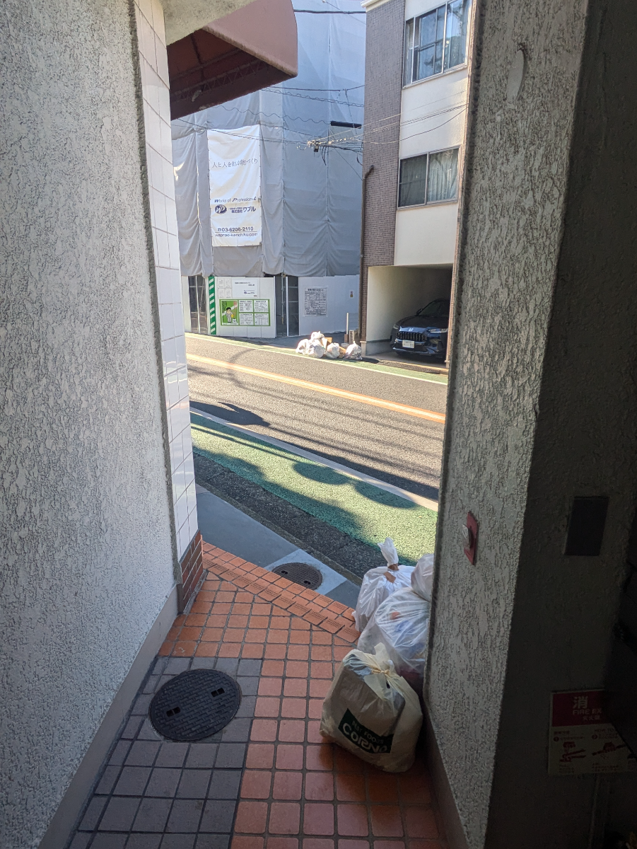 v20250520150706/fresh/building/J00100404719_11