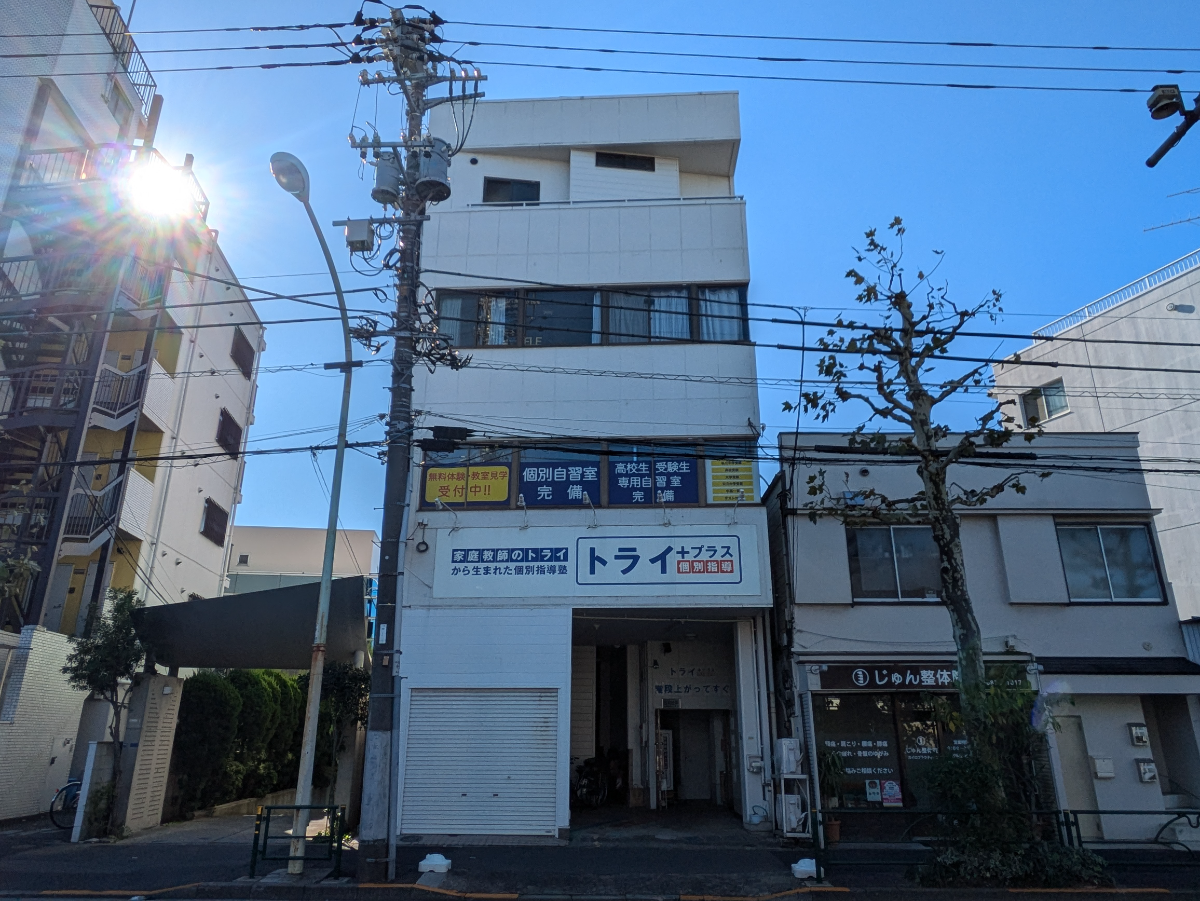 v20250520150706/fresh/building/J00100404756_5