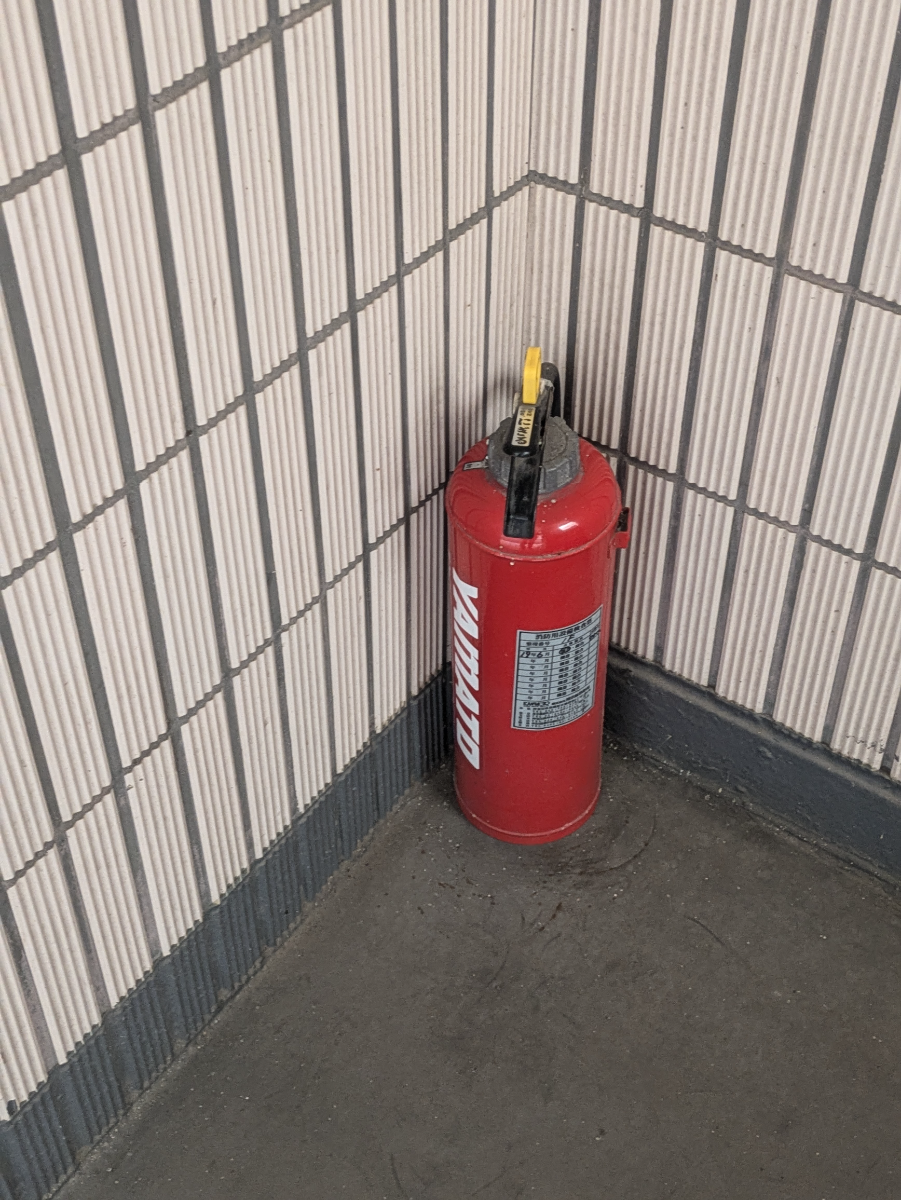 v20250520150706/fresh/building/J00100415489_11
