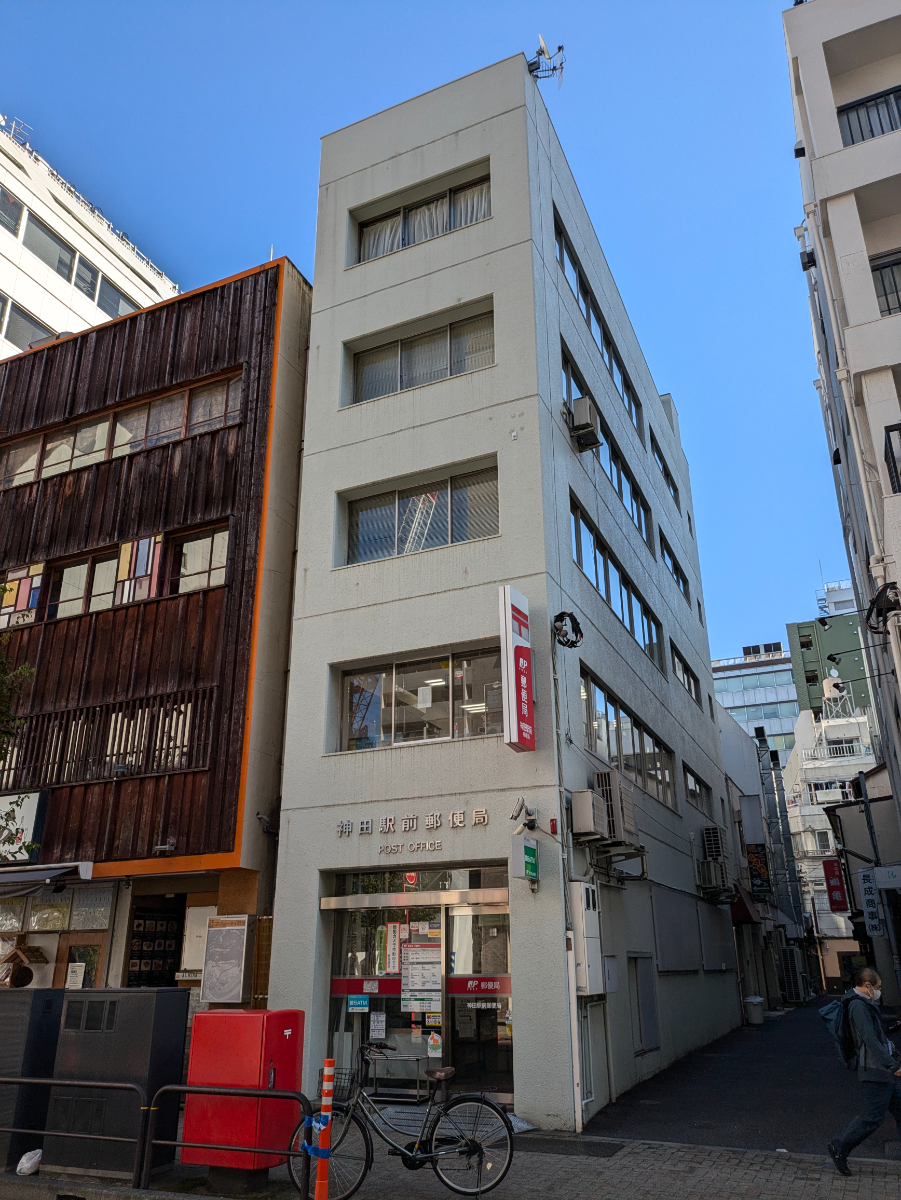v20250520150706/fresh/building/J00100443508_1