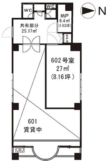 v20250526155954/fresh/room/H00103069236_1