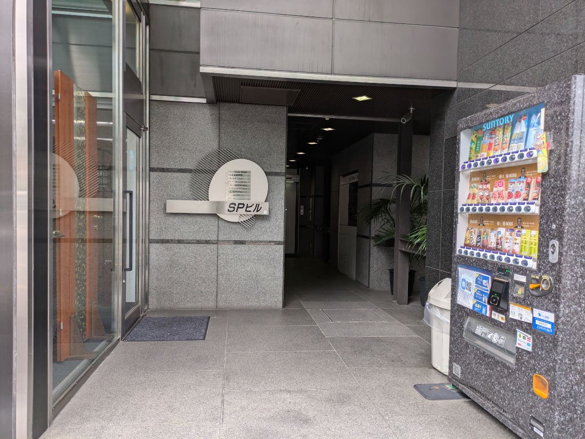 v20250527150802/fresh/building/J00100372314_3